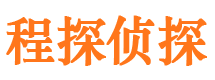 青川外遇出轨调查取证